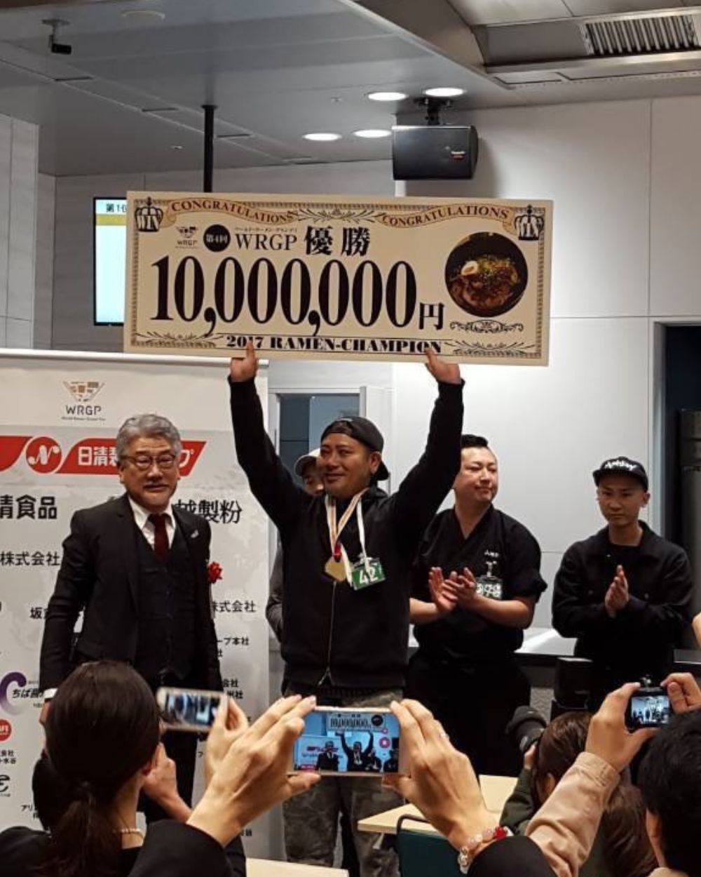ワールドラーメングランプリ優勝の瞬間